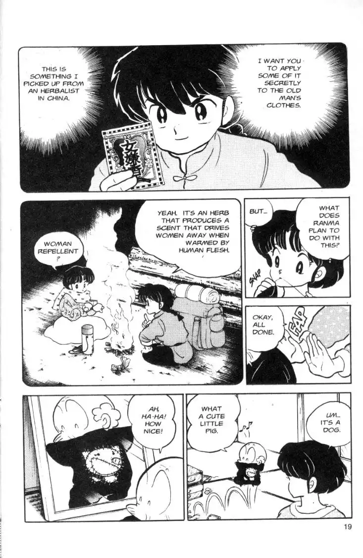 Ranma 1/2 Chapter 68 3